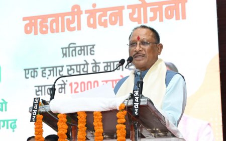 रायपुर : सरकार फिर शुरू करेंगी चरण पादुका और सरस्वती सायकल वितरण योजना : मुख्यमंत्री श्री साय ने आज जगदलपुर में की घोषणा