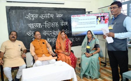 विकसित भारत की कड़ी में विकसित छत्तीसगढ़ की संकल्पना शिक्षा के बिना अधूरा