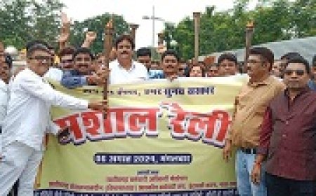 संचालनालय से मंत्रालय तक फेडरेशन ने मशाल रैली निकालकर मंत्रालय के समक्ष किया जंगी प्रदर्शन