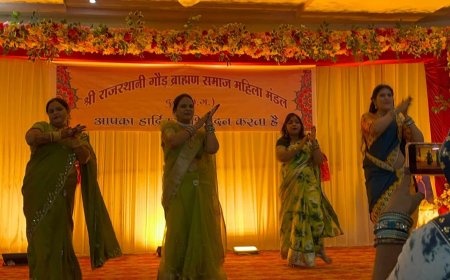 श्री राजस्थानी गौड़ ब्राह्मण समाज महिला मंडल दुर्ग के तीज मिलन पर हुए सरप्राइज गेम्स,  सुलोचना शर्मा बनीं तीज क्वीन