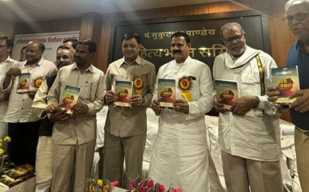 साहित्य भवन के विस्तार के लिए उद्योग मंत्री लखन लाल देवांगन ने की 20 लाख की घोषणा