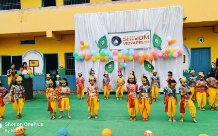 शिवोम विद्यापीठ मे जन्माष्टमी उत्सव की धूम, छात्रों की मनमोहक प्रस्तुतियाँ ..., देखिये तस्वीरें