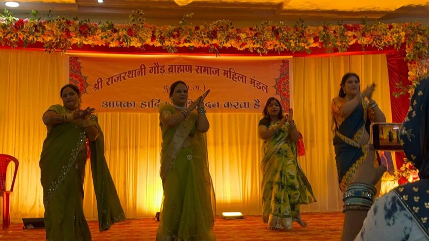 श्री राजस्थानी गौड़ ब्राह्मण समाज महिला मंडल दुर्ग के तीज मिलन पर हुए सरप्राइज गेम्स,  सुलोचना शर्मा बनीं तीज क्वीन