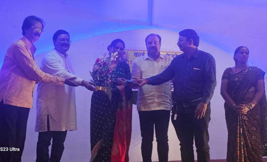 वर्ल्ड ब्राह्मण फेडरेशन द्वारा सावन उत्सव का आयोजन
