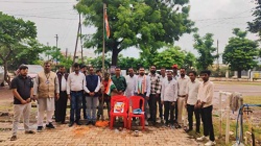 छत्तीसगढ़ प्रादेशिक मानव संसाधन विकास समिति ने मनाया 78 वा स्वतंत्रता दिवस : प्रदेश महासचिव सिंह