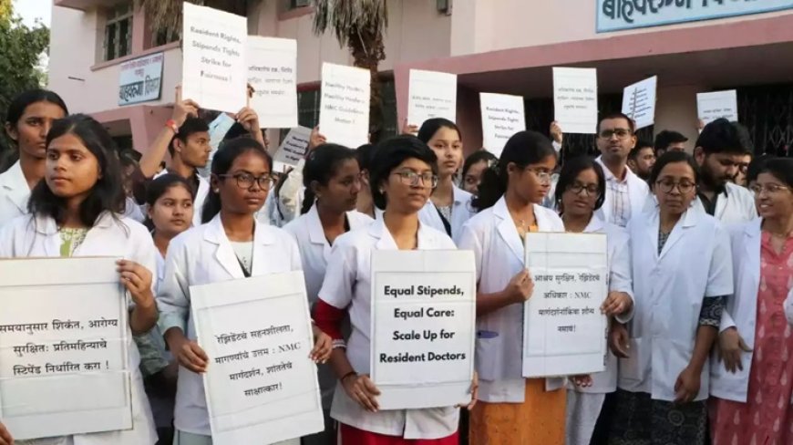 कोलकाता कांड के विरोध में डॉक्टरों का गुस्सा उफान पर, देशभर में हड़ताल