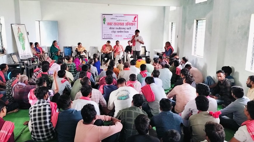 छत्तीसगढ़िया क्रान्ति सेना, छत्तीसगढ़िया युवा क्रान्ति सेना, छत्तीसगढ़िया महिला क्रान्ति सेना, जोहार छत्तीसगढ पार्टी के जबर सदस्यता अभियान