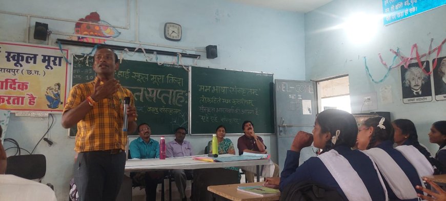 भारत के गौरवशाली इतिहास में संस्कृत और संस्कृति का महत्वपूर्ण स्थान
