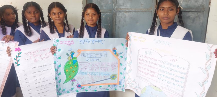 भारत के गौरवशाली इतिहास में संस्कृत और संस्कृति का महत्वपूर्ण स्थान