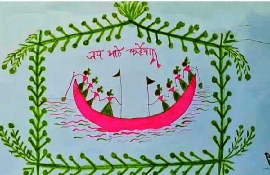 लोक आस्था के 'आठे'