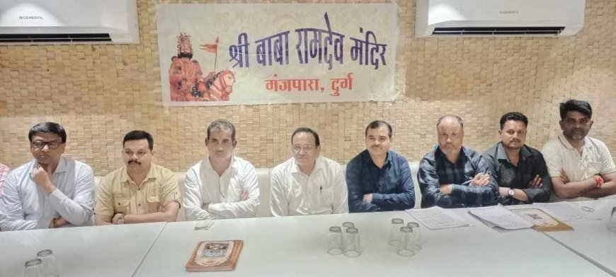 श्री बाबा रामदेव जी का जन्मोत्सव एवम मंदिर का स्वर्ण जयंती महोत्सव