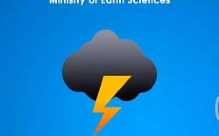 दामिनी एप्प करेगा आकाशीय बिजली से अलर्ट