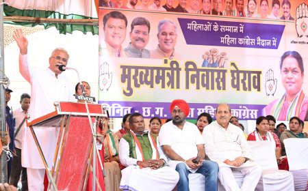 छत्तीसगढ़ में बढ़ते अपराध के खिलाफ महिला कांग्रेसियों का मुख्यमंत्री निवास घेराव, शामिल हुए भूपेश बघेल, कहा-आज प्रदेश में महिलाएं असुरक्षित और डरा हुआ महसूस कर रही हैं....