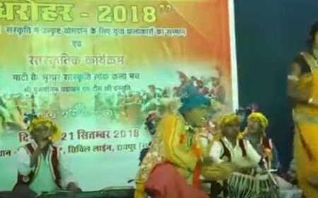 घाटे घठौंदा बाजे वो गोरी तोर पांव के पैजनिया #Dr.PurushottamCHANDRAKAR