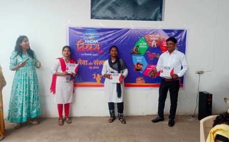 आरसीएम दिवस के अवसर पर रक्तदान शिविर