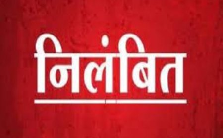 भ्रष्टाचार पर ओपी का वार: व्यापारियों से वसूली करने वाले केंद्रीय GST के दो अफसर सस्पेंड