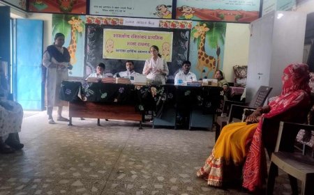 शासकीय रविशंकर प्राथमिक शाला रायगढ़ में मासिक बैठक संपन्न