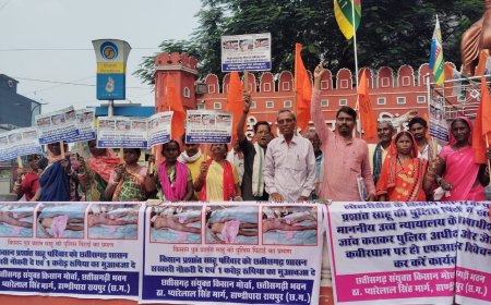 किसान मोर्चा ने जय स्तंभ चौक तक जन जागरण रैली निकाल कर किया विरोध प्रदर्शन, कवर्धा में भी होगा रैली धरना प्रदर्शन