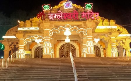 150 किलो चांदी से बनेगा विश्व प्रसिद्ध मां बम्लेश्वरी मंदिर का दरवाजा
