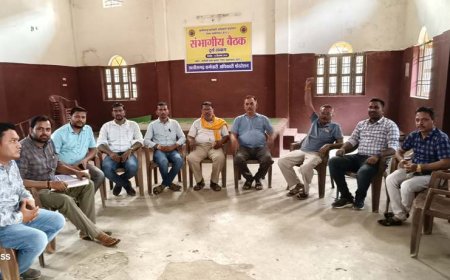 कर्मचारी-अधिकारी फेडरेशन ने 27 को किया हड़ताल का आह्वान