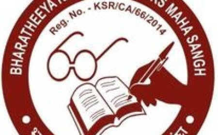 वित्त सचिव मुकेश बंसल ने पेंशनर्स महासंघ को धारा 49 पर चर्चा के लिए कल बुलाया