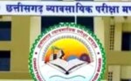 व्यापम की मत्स्य निरीक्षक भर्ती परीक्षा स्थगित...