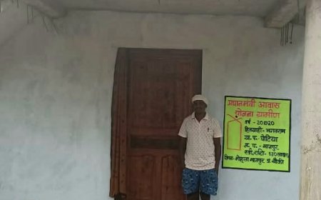 भगत राम अपने सपनों के आशियाने में बेफिक्र होकर चैन से सोता है