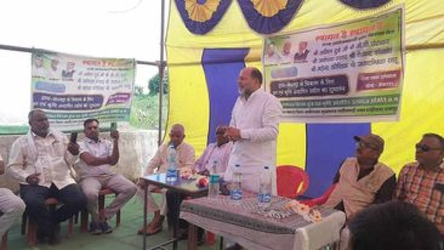 राज्य आंदोलनकारी किसान मोर्चा ने सेमरहा हादसा पीड़ित आदिवासी गाँव को दोना-पत्तल लघु उद्योग मशीन गाँव के संपत्ति के रूप में किया शुभारम्भ पीड़ितों के बच्चों की पढाई,बुजुर्गों का उपचार,विकलांग,बुजुर्गों के भोजन की  व्यवस्था कमाई से हो- दुबे