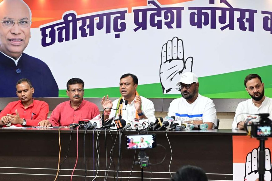 राज्य में कानून व्यवस्था चरमरा गई है : दीपक बैज