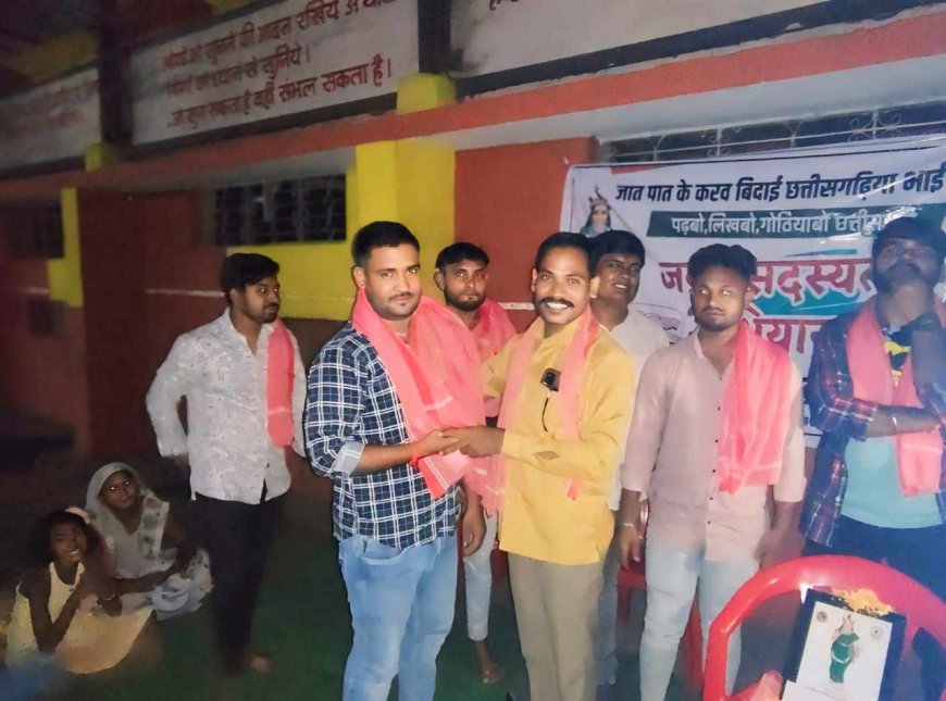 नगर निगम बिरगांव रइपुर म छत्तीसगढिय़ा युवा क्रांति सेना के जबर सदस्यता अभियान