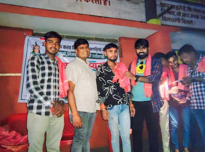 नगर निगम बिरगांव रइपुर म छत्तीसगढिय़ा युवा क्रांति सेना के जबर सदस्यता अभियान