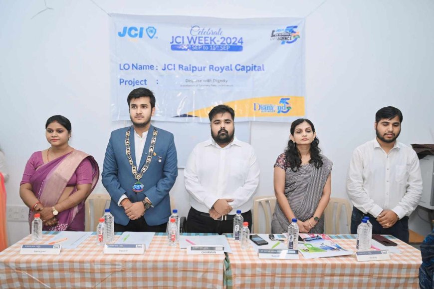 गुरुकुल महिला महाविद्यालय में 'डिस्पोज विथ दिग्निटी' कार्यक्रम