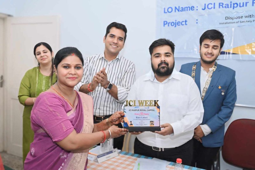 गुरुकुल महिला महाविद्यालय में 'डिस्पोज विथ दिग्निटी' कार्यक्रम