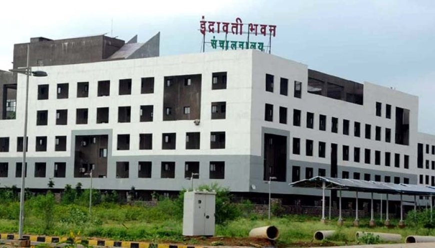 DPI ने राज्य सरकार को भेजा 64 दिन की छुट्टी का प्रस्ताव