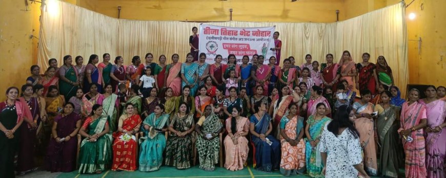 छत्तीसगढ़िया महिला क्रांति सेना के द्वारा  "तीजा तिहार भेंट जोहार"