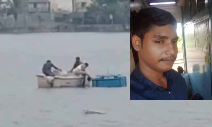 युवती पर चाक़ू से हमला कर तेलीबांधा तालाब में कूदा युवक, गिरफ्तार