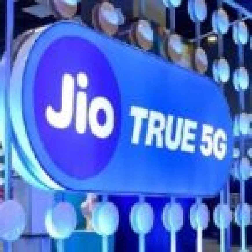 BREAKING NEWS जियो की सर्विस हुई ठप… यूजर्स को हो रही परेशानी… नहीं चल रहा इंटरनेट और कॉल