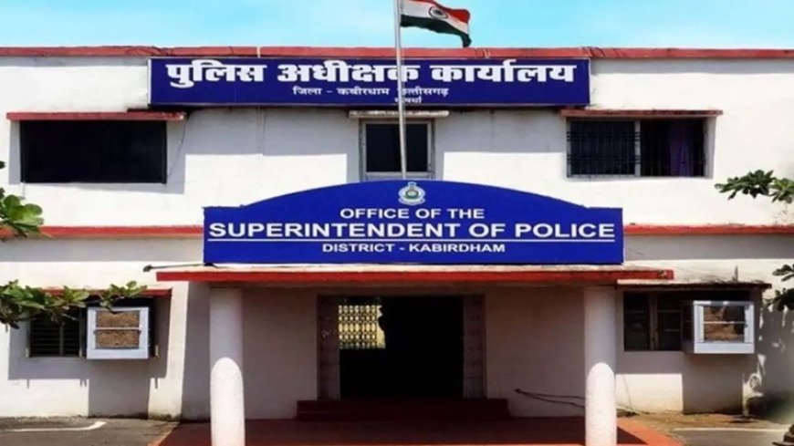 23 पुलिसकर्मी लाइन अटैच, डीएसपी का तबादला