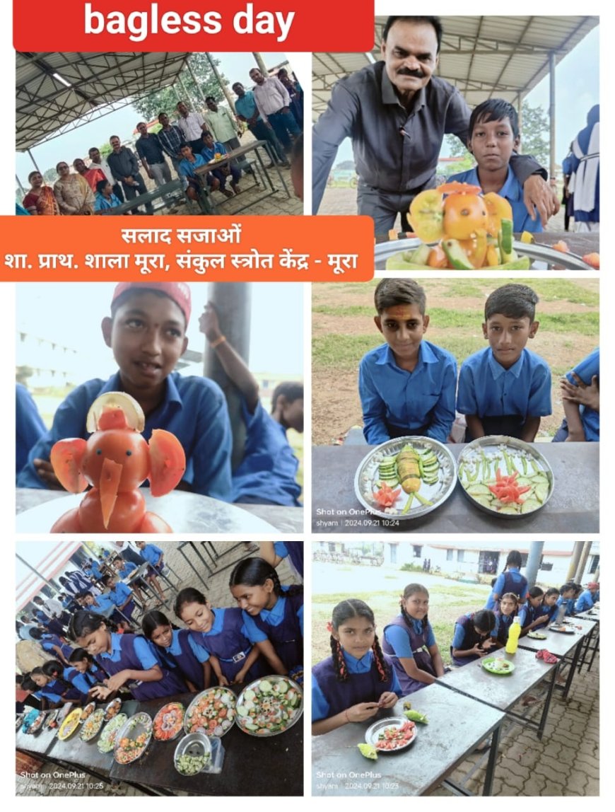 बैगलेस डे एवं सुरक्षित शनिवार पर सब्जियों  के द्वारा विभिन्न प्रकार सलाद का बनाया गया एवं निबंध का प्रतियोगिता