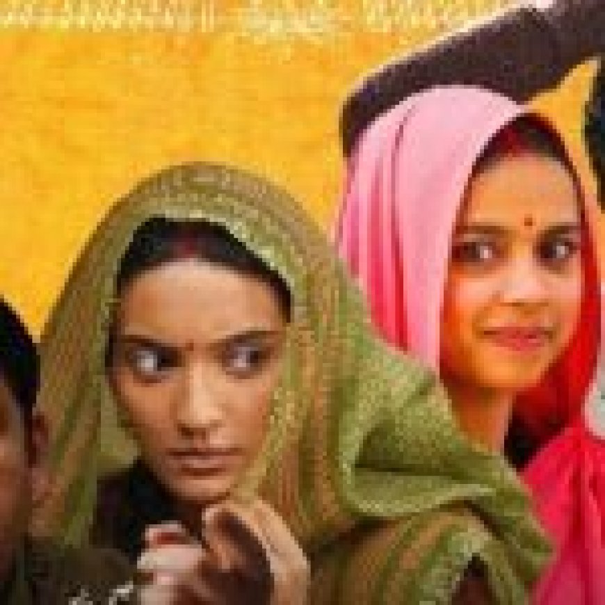 ऑस्कर की रेस में 'लापता लेडीज'?…. ऑफिशियल एंट्री के तौर पर चुनी गई ये फिल्म