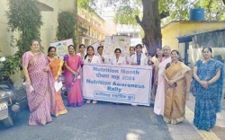 शासकीय दू ब महिला महाविद्यालय में "राष्ट्रीय पोषण माह 2024"