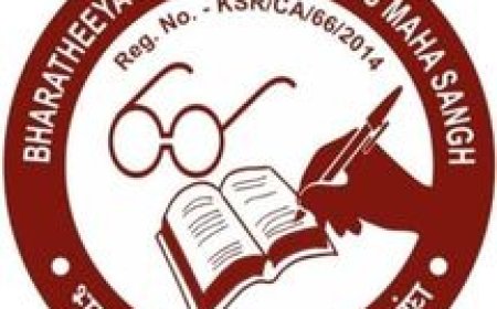 पेंशनर कल्याण निधि नियम 1997 में तुरन्त संशोधन कर सहायता राशि में वृद्धि करने की पेंशनर्स महासंघ ने मांग की साल में 10 हजार की मुफ्त दवा का लाभ ज्यादतर रिटायर डाक्टर उठा रहें हैं : जांच की मांग