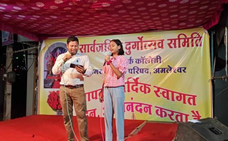 शिवपार्क कॉलोनी अमलेश्वर में भक्तों की उमड़ रही भीड़"  " पांचवां वर्ष माँ दुर्गा स्थापना पर विविध कार्यक्रम आयोजित