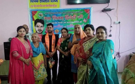 प्रहलाद नगरी जन कल्याण समिति के अध्यक्ष शिवम द्विवेदी का जन्मदिन मेरठ में बड़ी ही धूमधाम से मनाया गया