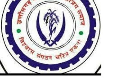 छत्तीसगढ़ मनवा कुर्मी क्षत्रिय समाज के केंद्रीय अध्यक्ष व राज प्रधान पद के चुनाव में विजयी प्रत्याशियों की सूची