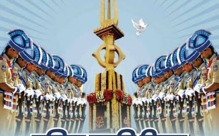 पुलिस स्मृति दिवस: कर्तव्य, साहस और बलिदान की अनमोल विरासत