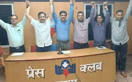 छत्तीसगढ़ में शिक्षकों की हड़ताल: 24 अक्टूबर को हजारों स्कूल रहेंगे बंद