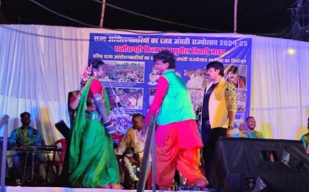 रजत जयंती राज्योत्सव छत्तीसगढ़ी फिल्म स्टार सुनील तिवारी सहित प्रदेश के 400 कलाकारों से हुआ भव्य शुभारंभ,दर्जनों राज्य आंदोलनकारियों का हुआ सम्मान, राज्य आंदोलनकारी 01नवंबर को करेंगे आतिशबाजी राज्य आंदोलनकारी स्थल छत्तीसगढ़ी भवन में बांटेंगे के लड्डू- दुबे