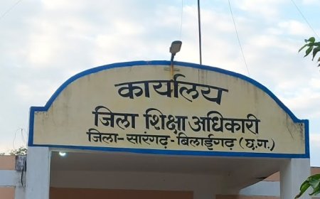 नेटवर्किंग से जुड़े कई शिक्षक, शैक्षणिक गतिविधियां प्रभावित, DEO ने मंगाई लिस्ट