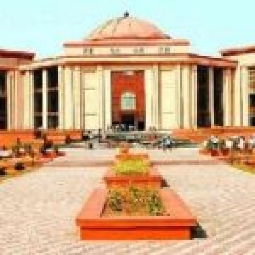 हाईकोर्ट ने SI भर्ती परीक्षा का रिजल्ट 15 दिन के भीतर जारी करने के निर्देश दिए